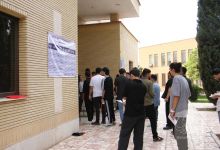 گزارش تصویری آزمون کارشناسی روز دوم
